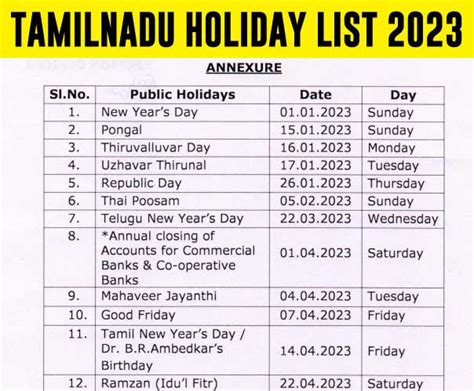 holiday list of 2023 tamil nadu